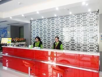 Hanting Haiyou Hotel Beijing Eksteriør bilde