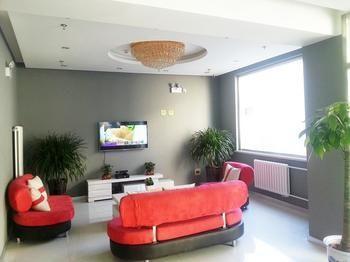 Hanting Haiyou Hotel Beijing Eksteriør bilde