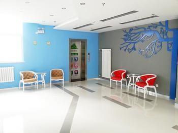 Hanting Haiyou Hotel Beijing Eksteriør bilde