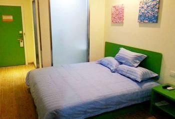 Hanting Haiyou Hotel Beijing Eksteriør bilde